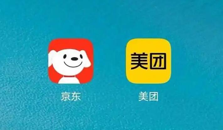 京东正式进军外卖市场,被外界视为刘强东对美团的“宣战”。