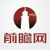 瞻网数据库